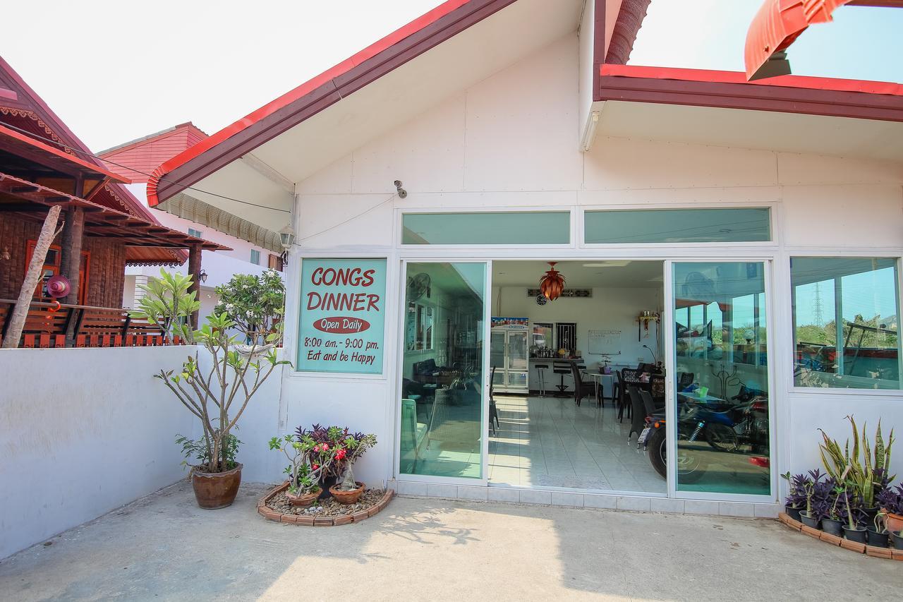 Cong Carter Muay Thai Camp Hua Hin Exterior photo